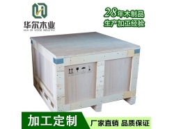 IPPC包装木箱